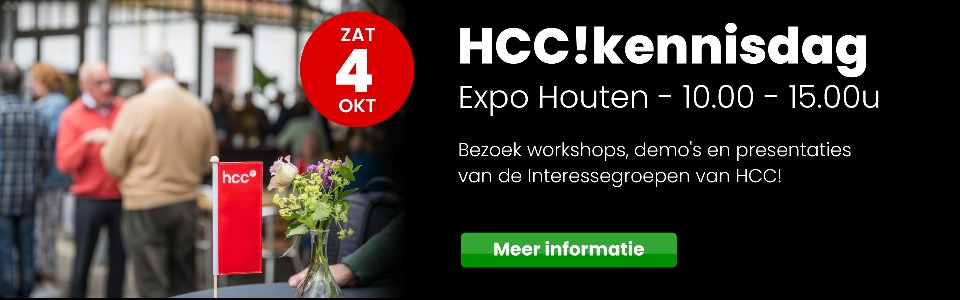Actie banner